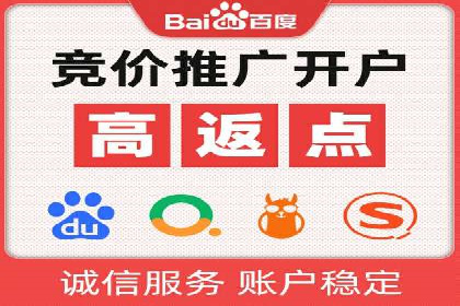 信息流代理案例：打造个性化广告体验