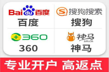信息流广告的未来趋势——一位资深优化师的见解